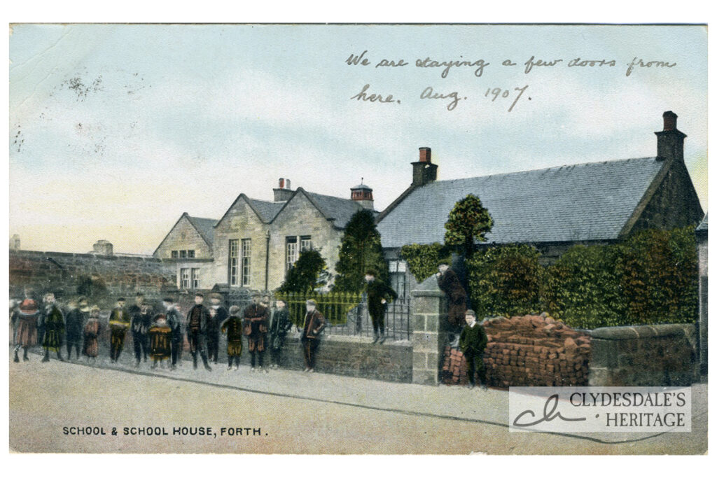 School and School House, Forth.