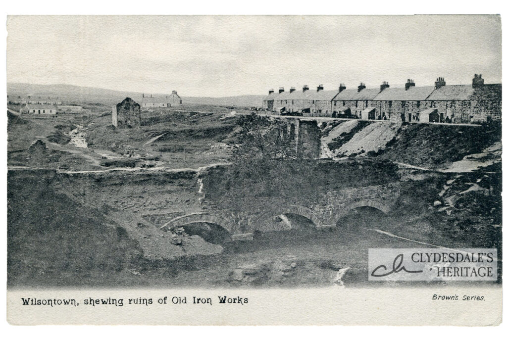 Wilsontown Iron Works Ruins