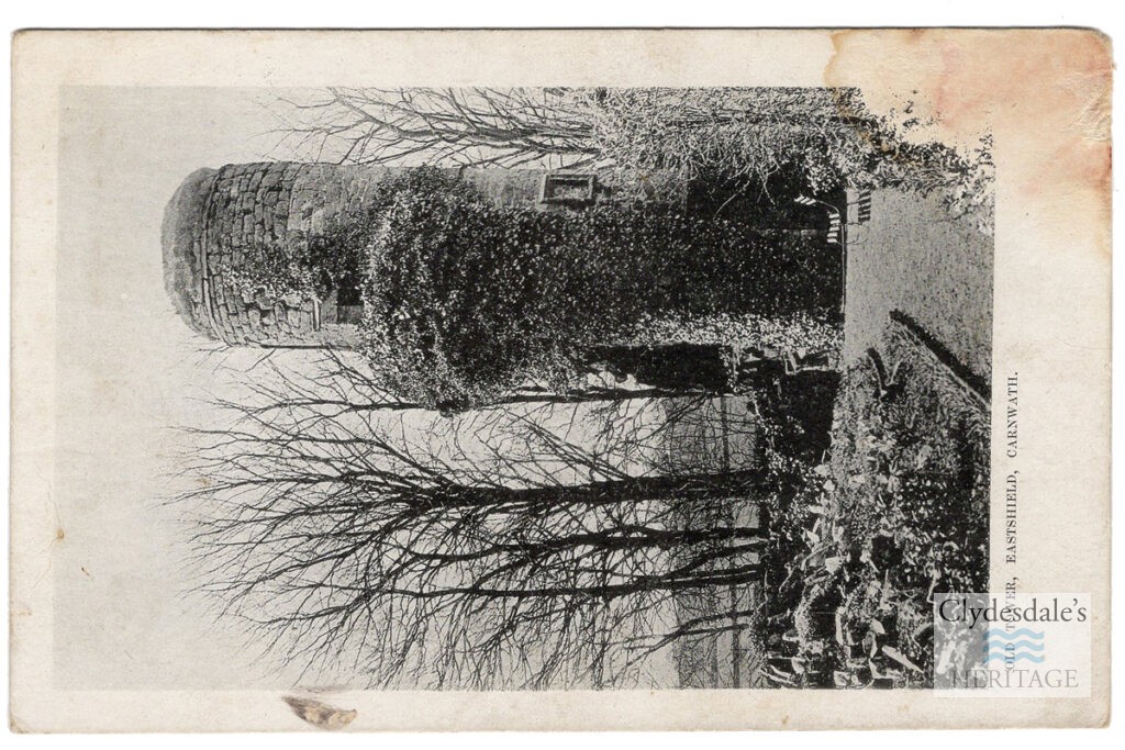 Old Tower, Eastshield, Carnwath