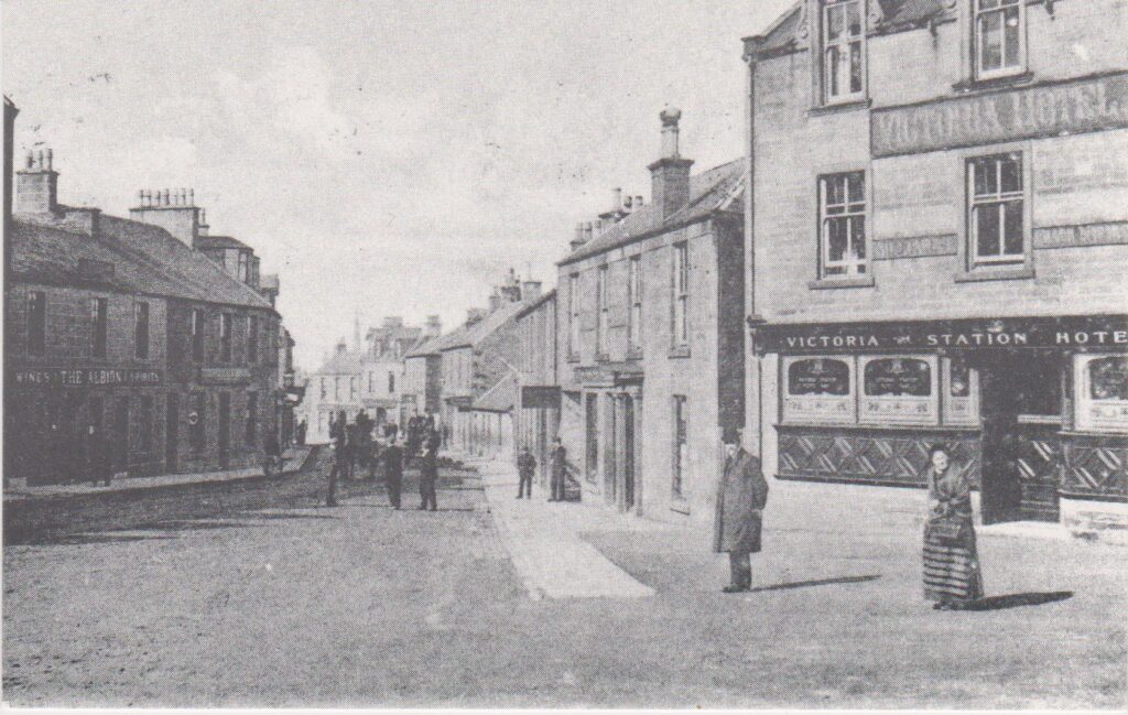 Bannatyne Street
