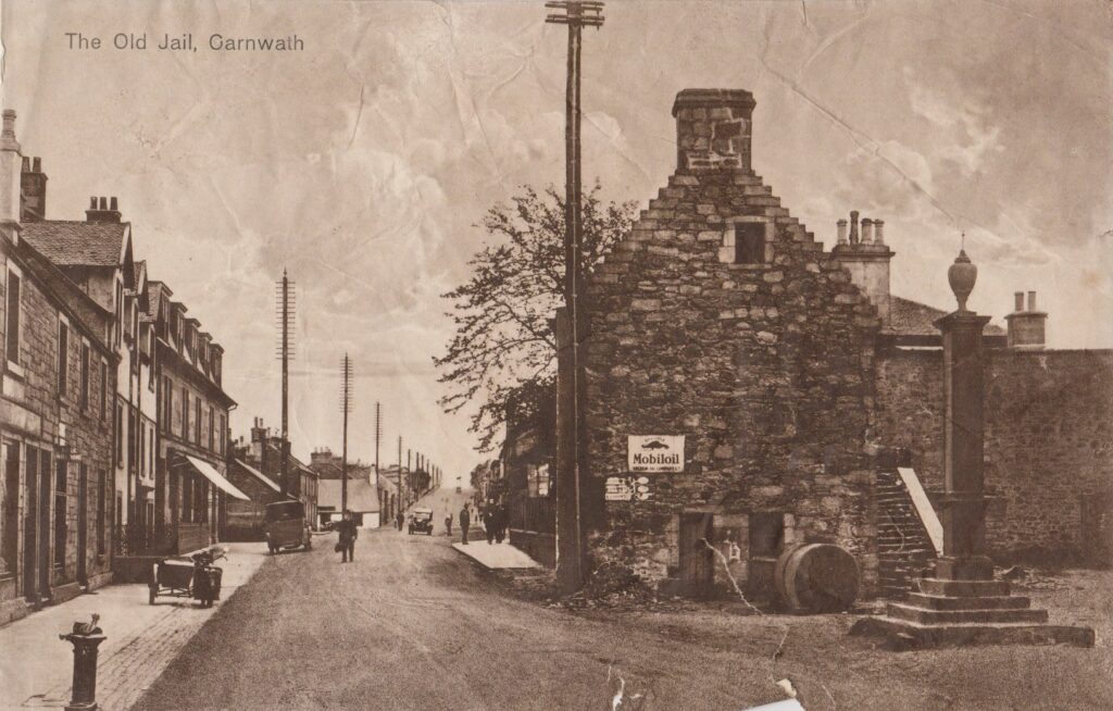 The Old Jail, Carnwath
