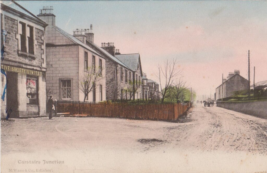 Strawfrank Road