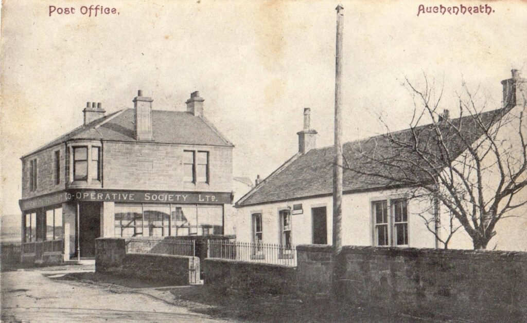 Co-operative Society Shop, Auchenheath