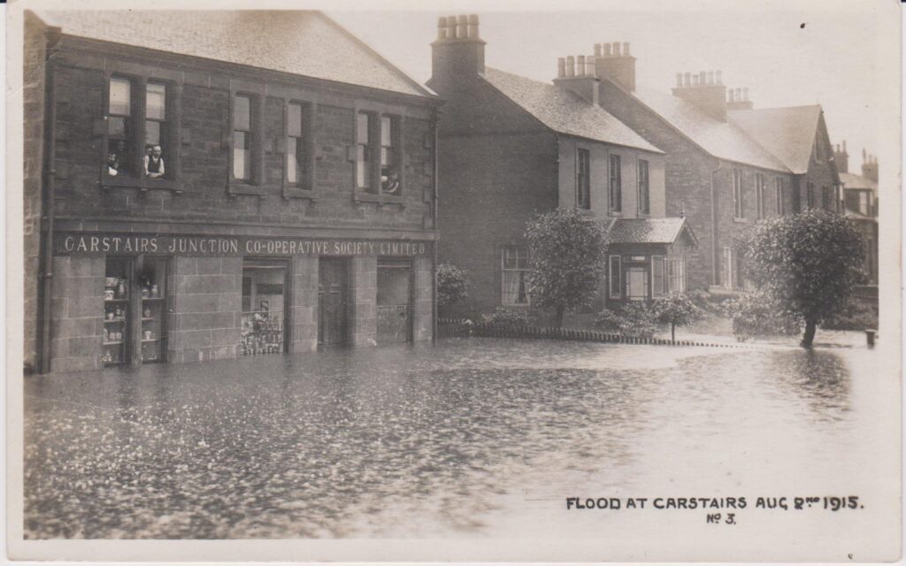 Flooding at Carstairs