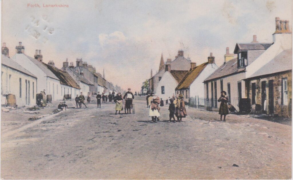 Main Street, Forth