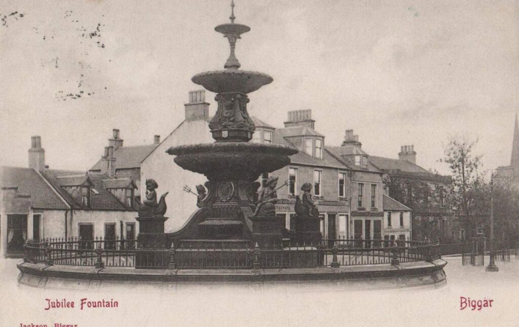Jubilee Fountain