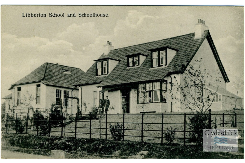 Libberton School